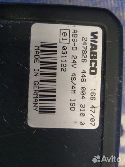 Блок управления abs. Лиаз 5256 АВТОБУС ямз-6563