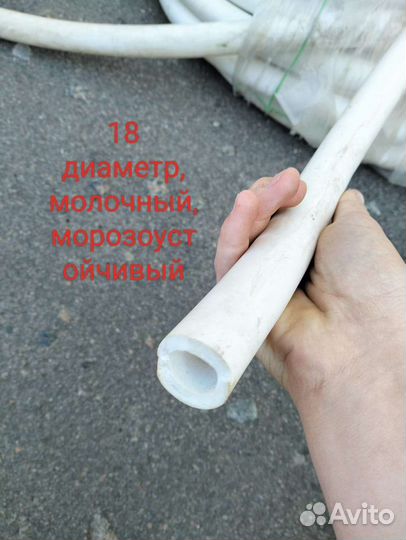 Шланги армированные усиленные