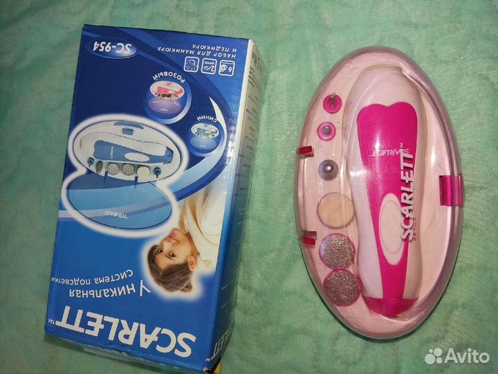 Маникюрный набор бу