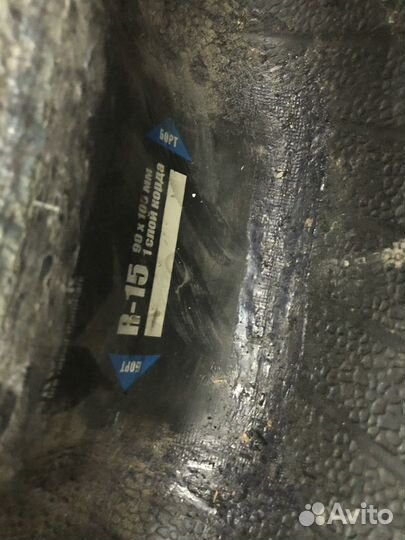 Sailun Ice Blazer WST3 205/55 R16