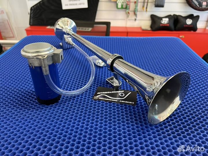 Пневмосигнал очень громкий горн