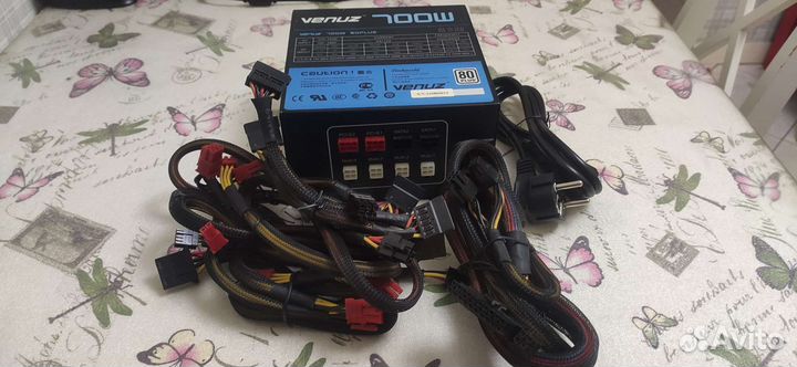 Блок питания для пк 700w модульный