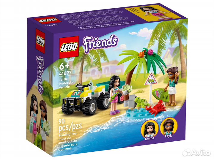 Lego Friends Спасение черепах 41697