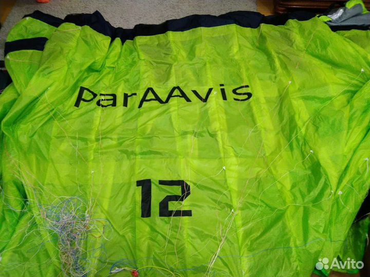 Кайт Paraavis Smile 2