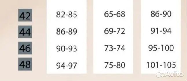 Платье женское