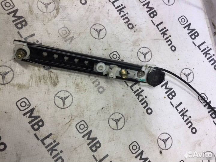 Регулятор ремня безопасности Mercedes-Benz S-Класс