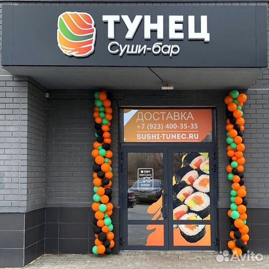 Администратор в суши- бар 