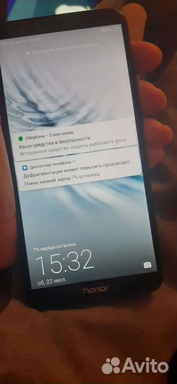 Телефон honor 9 lite