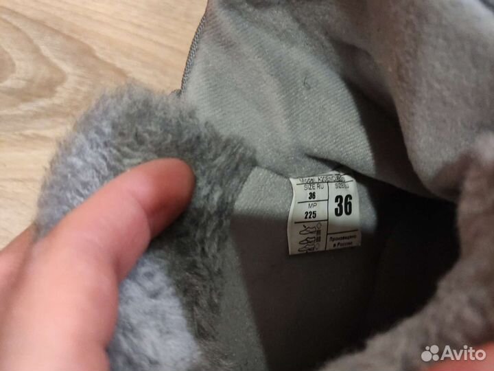 Лыжные ботинки