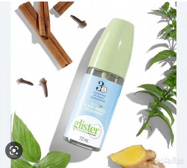 Ополаскиватель для рта Амвей Глистер