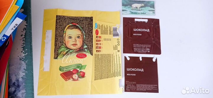 Обертки от шоколада 2