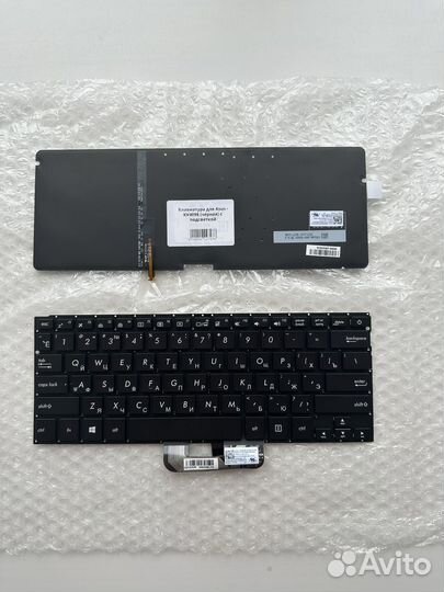 Клавиатура для ноутбука asus