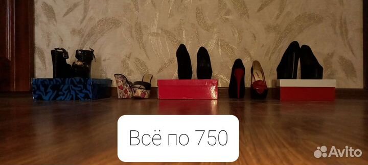 Женские каблуки от 33 -35
