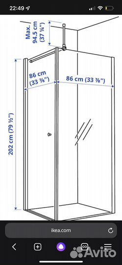 Душ.уголок,86*86,новый,Икеа