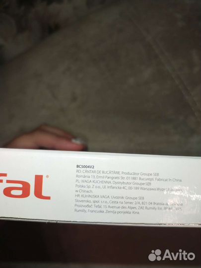 Весы кухонные Tefal