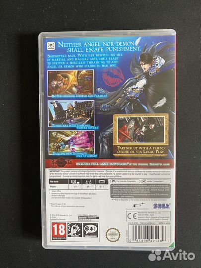 Bayonetta 1, 2 Nintendo Switch Код не погашен