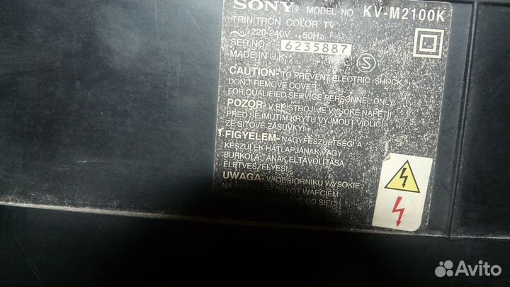 Телевизор sony