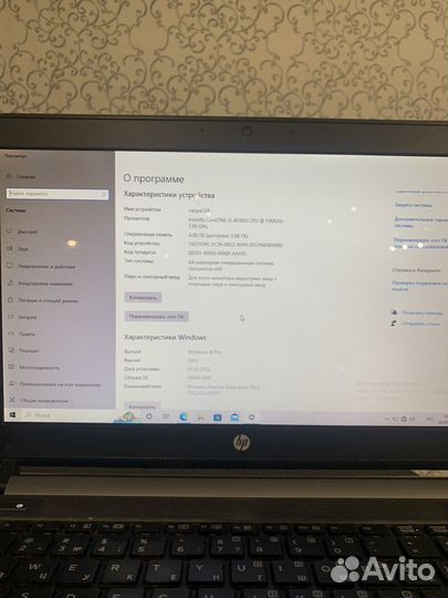 Ноутбук hp