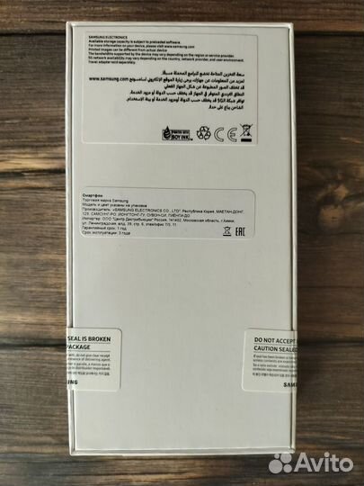 Samsung Galaxy A34, 8/128 ГБ