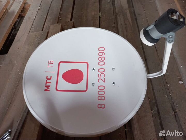 Спутниковая антенна МТС с комплектом