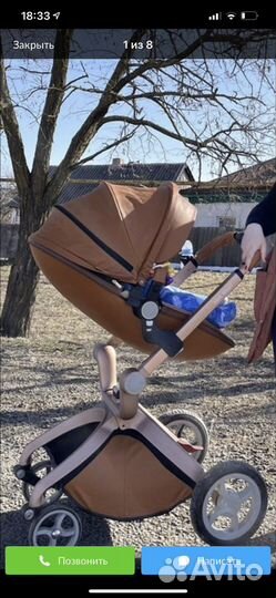 Коляска 2 в 1