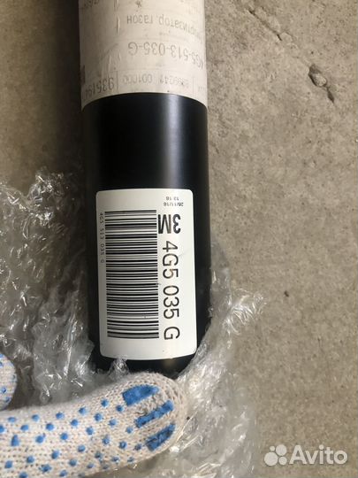 Амортизатор задний Audi A6 2012 C7 CGW 4g5513035g