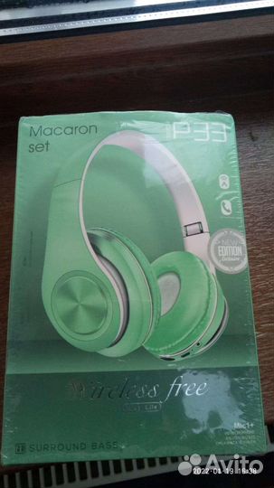 Беспроводные наушники