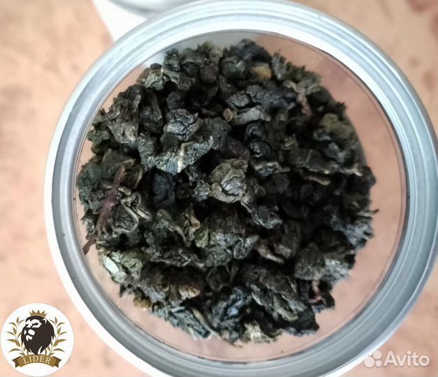 Молочный Улун чай оптом