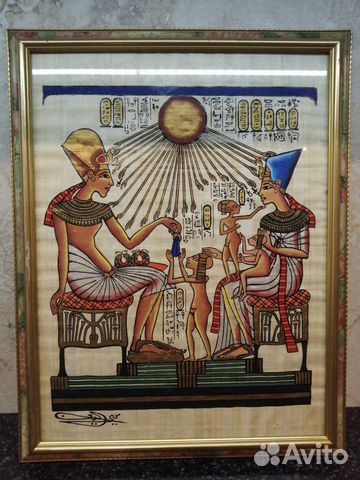 Картины на папирусе. Египет
