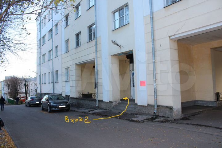 Помещение свободного назначения