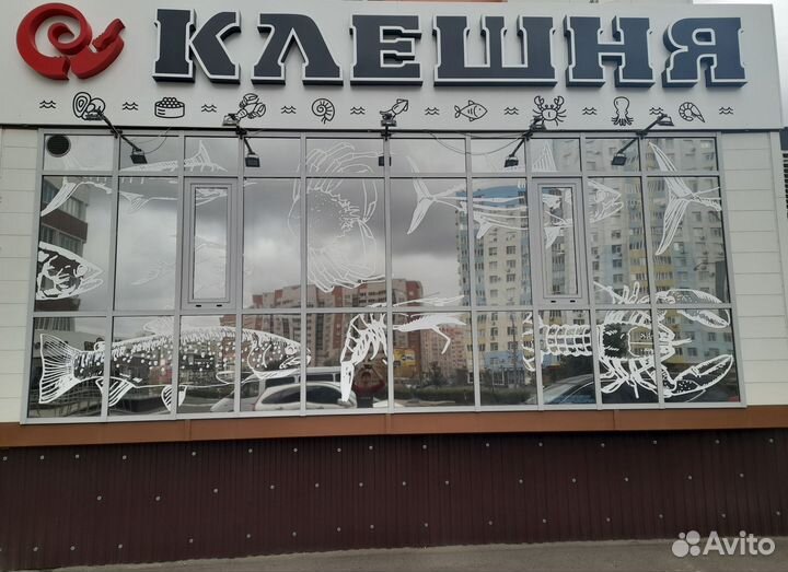 Продавец кассир