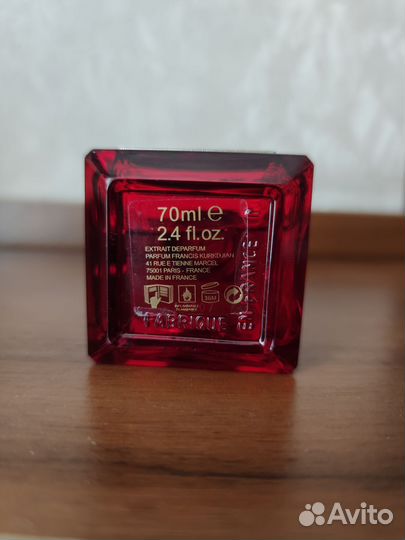 Духи Baccarat Rouge 540 Extrait DE Parfum 70мл