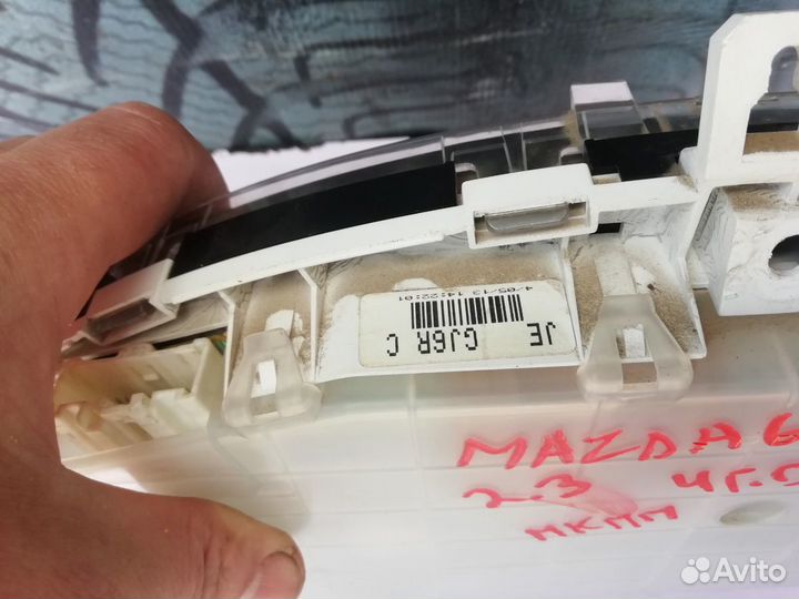 Приборная панель Mazda 6 (GG) 2002-2007