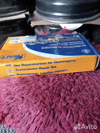 Ремкомплект коробки передач на. Ваз2108 и т.д