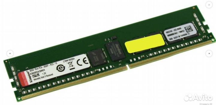 Оперативная память Kingston 32 гб DDR4 2933 мгц di