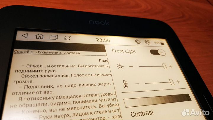 Электронная книга Barnes and Noble Nook Glowlight