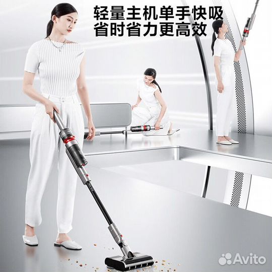 Supor Vacuum Cleaners (2)