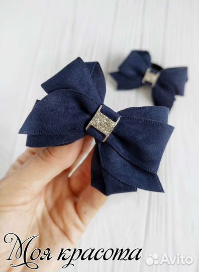 Бантики замшевые