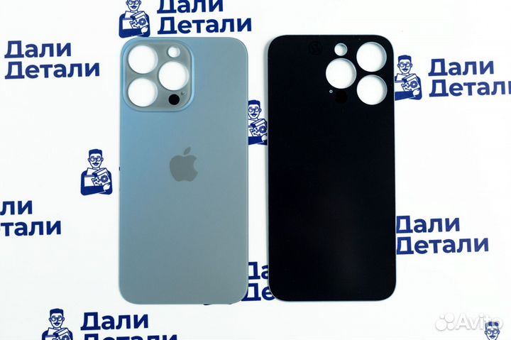 Задняя крышка для iPhone 13 Pro Синий