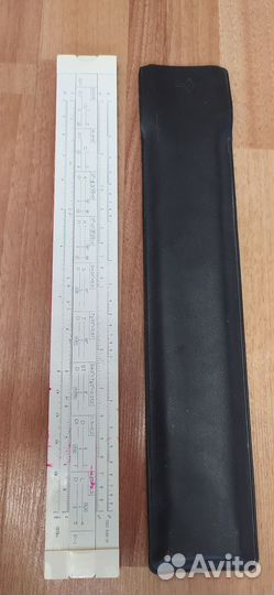 Логарифмическая линейка СССР