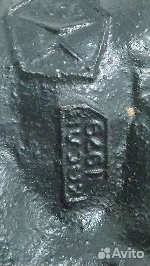 Подсвечник Касли СССР 1979г