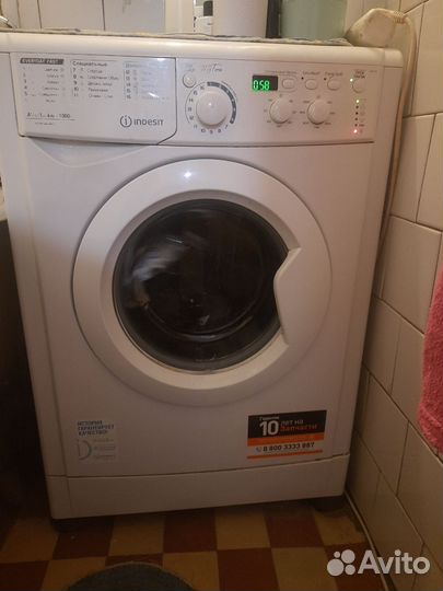 Стиральная машина бу