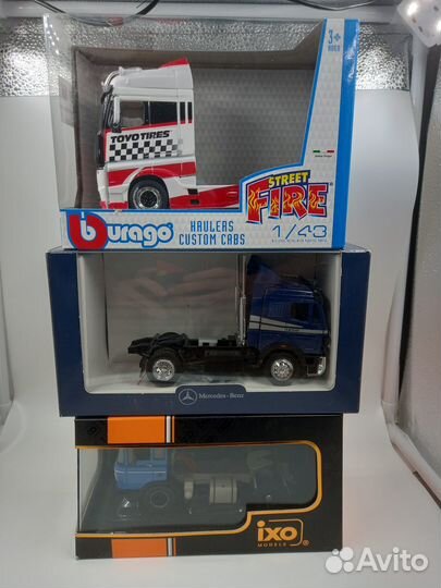 Модели грузовиков 1/43