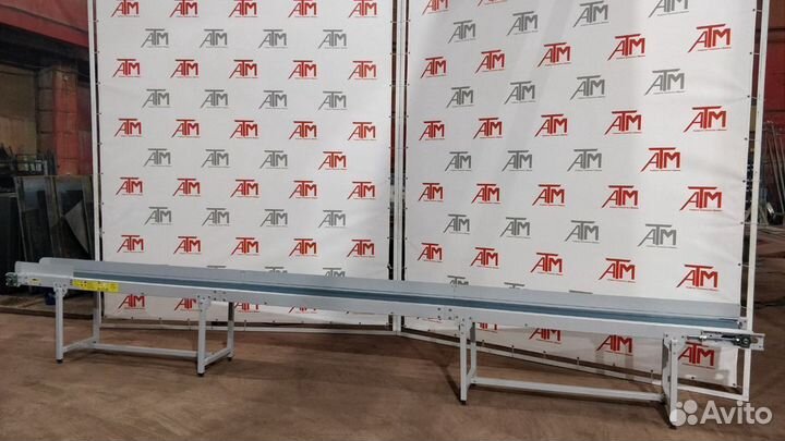 Транспортер ленточный в наличии