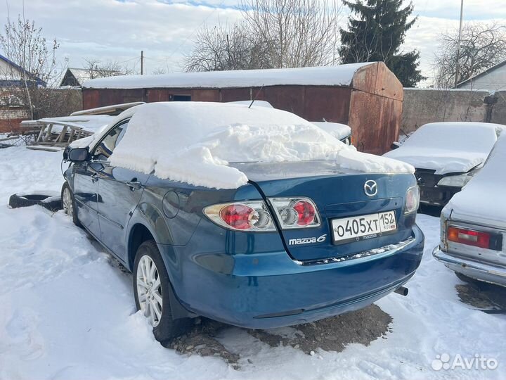 Авторазбор