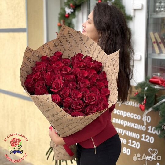 Розы с доставкой, цветы, букеты роз