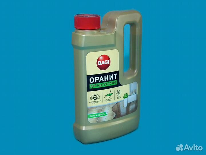 Бытовая химия