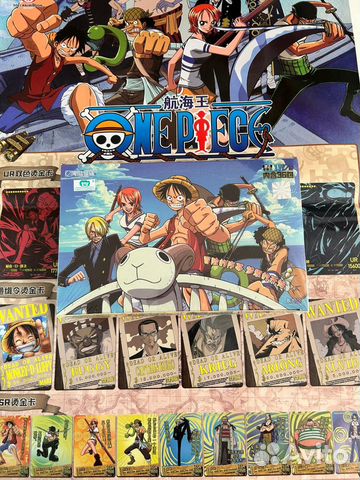 One Piece карточки