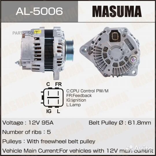 Генератор honda / L12B1, L12B2, L13Z1, L15A7 (14V/80A) AL5006