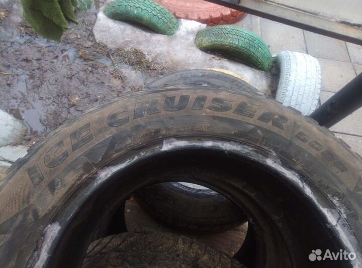 Bridgestone B700AQ 225/65 R16 B